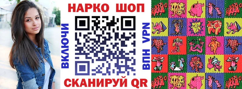 Сколько стоит Нефтеюганск АМФ  Меф  КЕТАМИН  Гашиш 