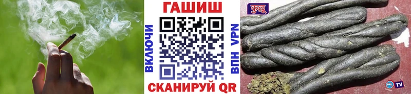 Гашиш AMNESIA HAZE  Нефтеюганск 