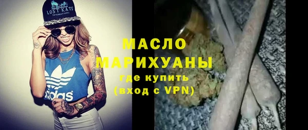 дмт Гусев