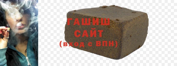 дмт Гусев