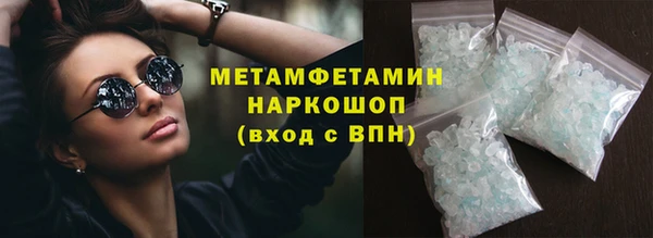 дмт Гусев