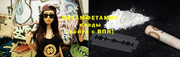 дмт Гусев