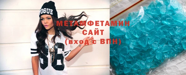 дмт Гусев