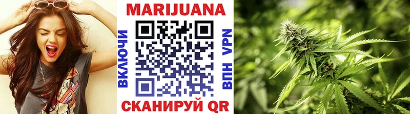 kraken маркетплейс  Нефтеюганск  Каннабис AK-47 